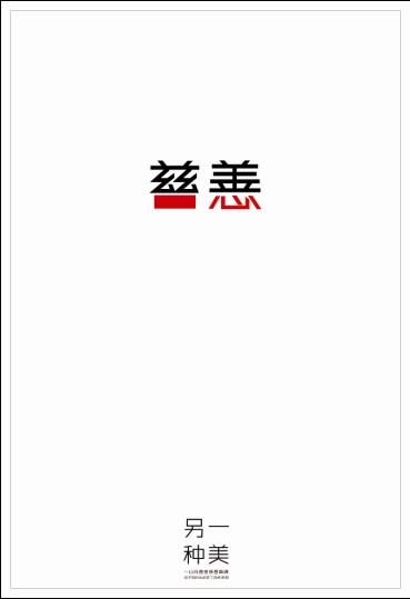 办理假阿斯顿大学文凭毕业证